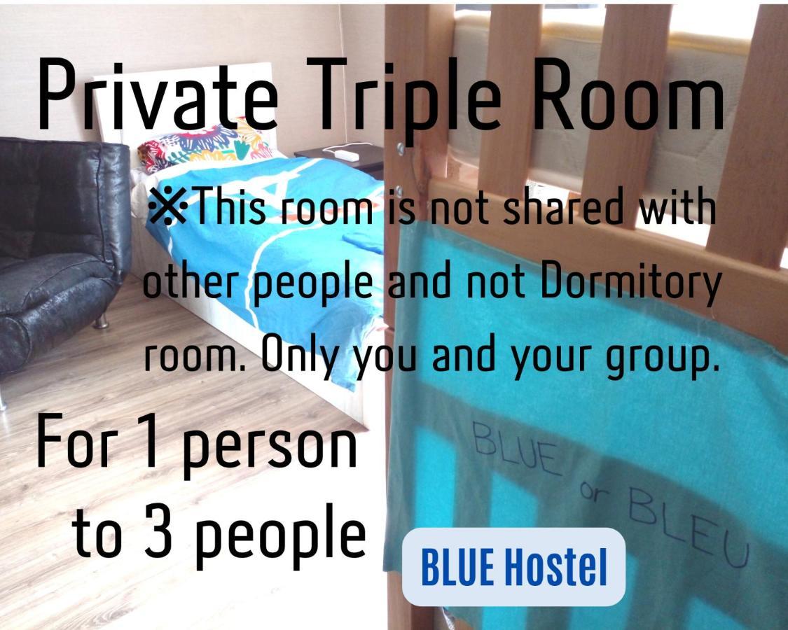 Blue Hostel - Check Message After Booking Tbilisi Exterior photo