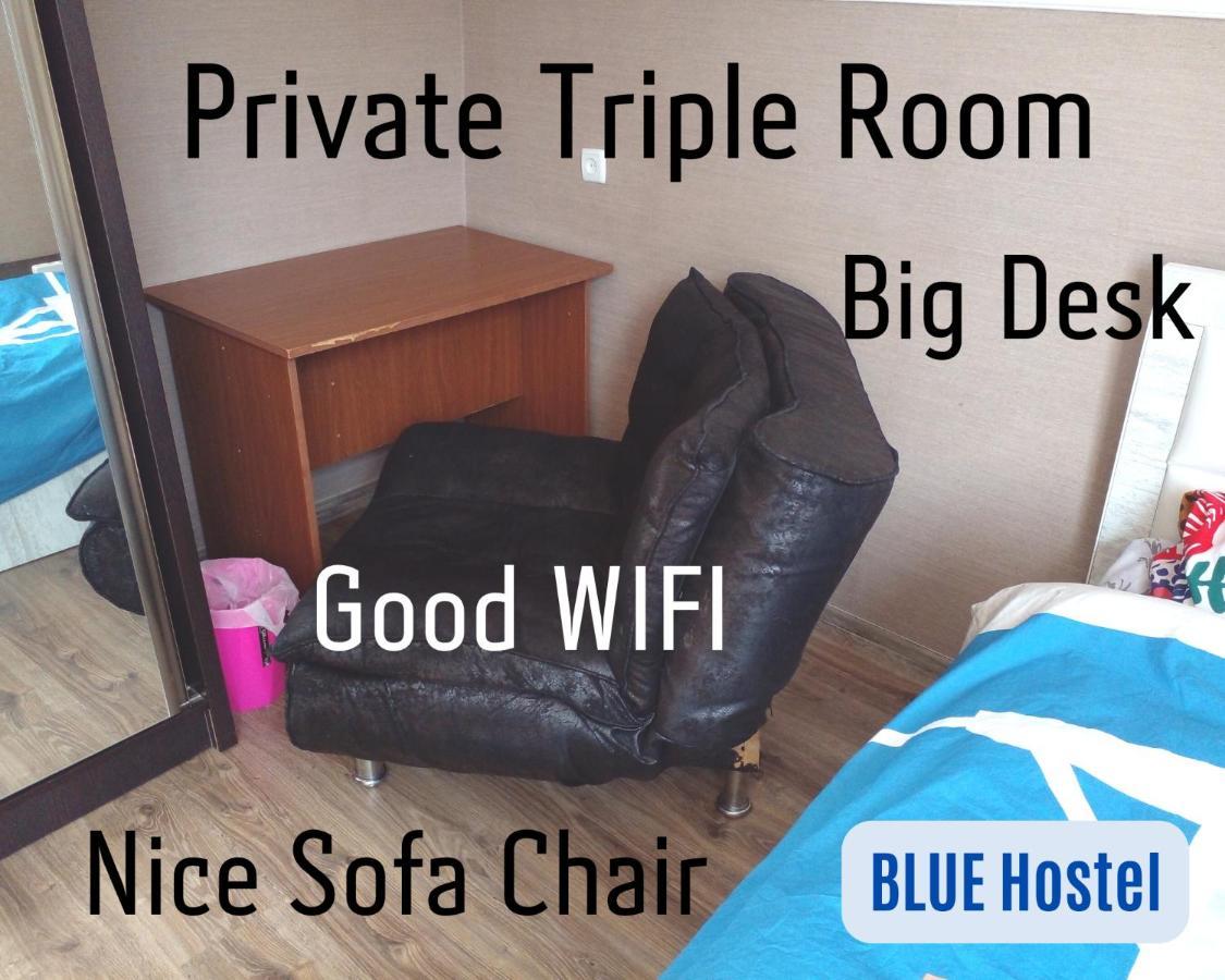 Blue Hostel - Check Message After Booking Tbilisi Exterior photo