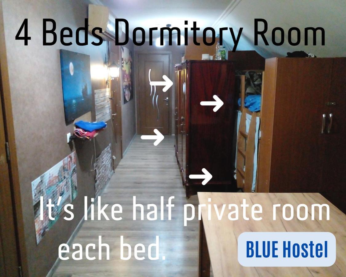 Blue Hostel - Check Message After Booking Tbilisi Exterior photo