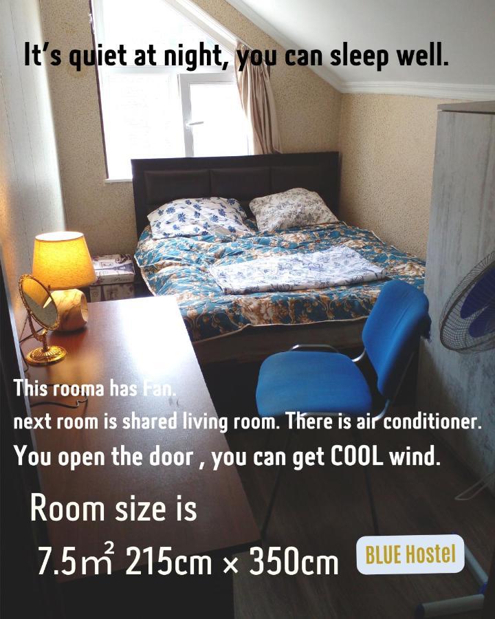 Blue Hostel - Check Message After Booking Tbilisi Exterior photo