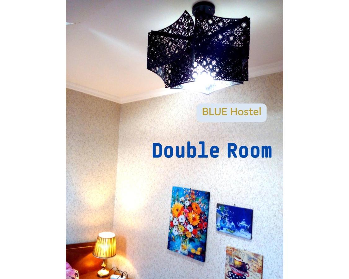 Blue Hostel - Check Message After Booking Tbilisi Exterior photo